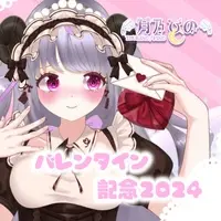 Tsukino Pino - Acrylic stand - Badge - VTuber