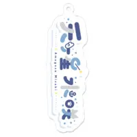 Amagase Misaki - Acrylic Key Chain - Key Chain - VTuber