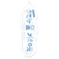 Amagase Misaki - Acrylic Key Chain - Key Chain - VTuber