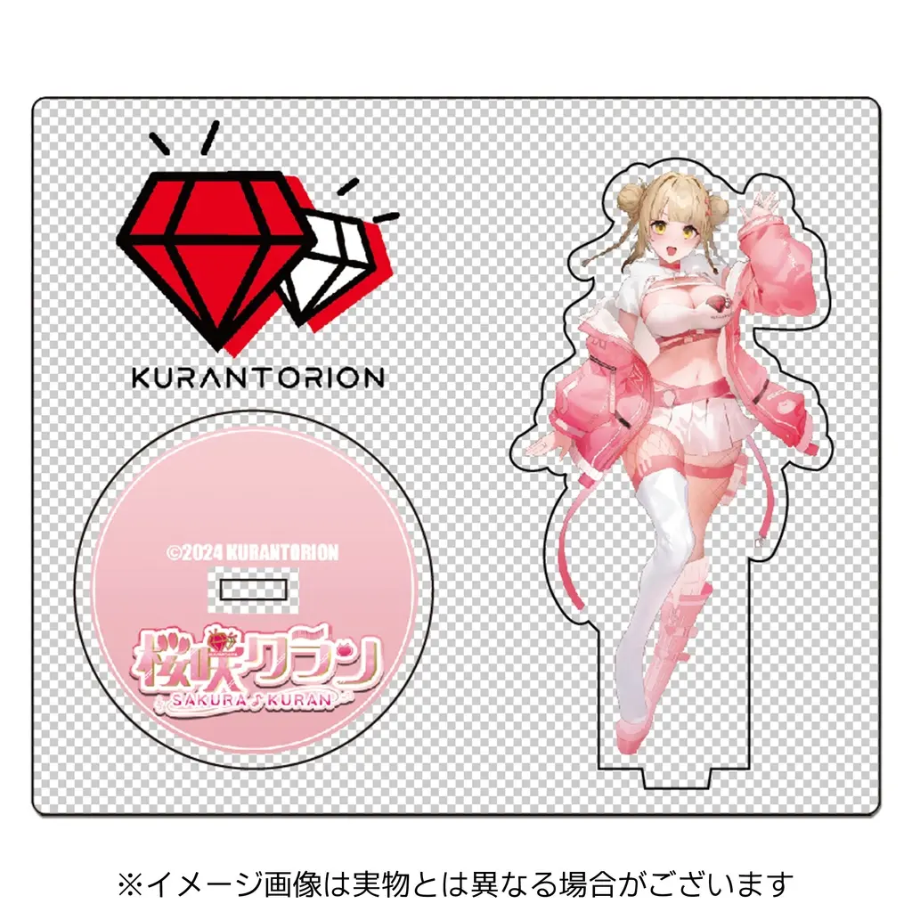 クランとリオン - Acrylic stand - KURANTORION