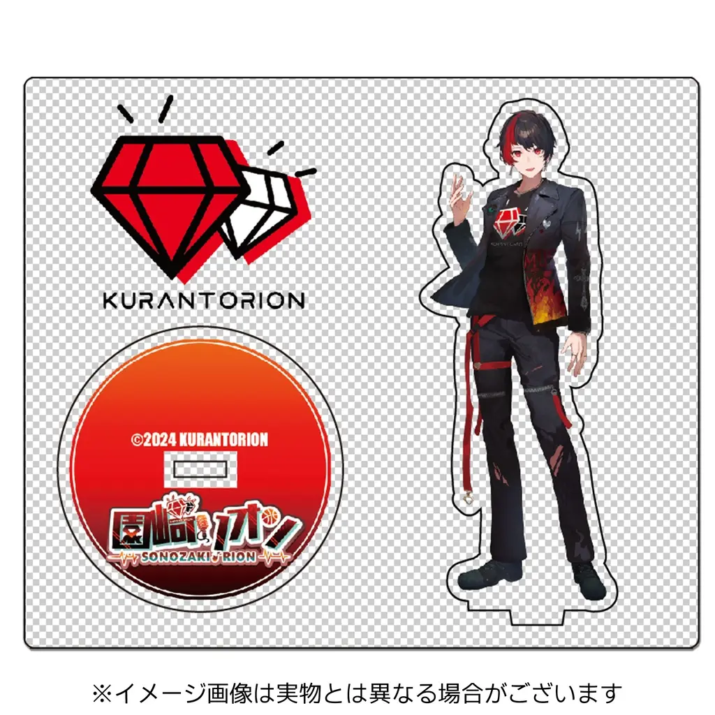クランとリオン - Acrylic stand - KURANTORION