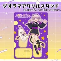 Rasola Eleru - Acrylic stand - VTuber
