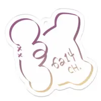 Lewis Quadruped - Acrylic Key Chain - Key Chain - VTuber