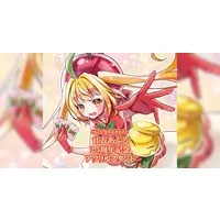 Amai Apuru - Acrylic stand - VTuber