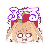 Amai Apuru - Stickers - VTuber Size-100 x 100 (mm)