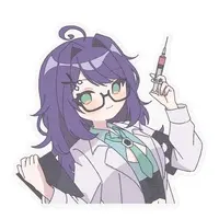 亜酔昏ヨイ - Stickers - VTuber