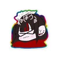 Kiyuu Maro - Stickers - VTuber