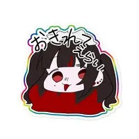 Kiyuu Maro - Stickers - VTuber