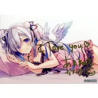 Amane Kanata - Stickers - hololive