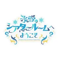 Milana Lavina - Stickers - VTuber