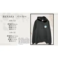 Ayaori Kei - Clothes - Hoodie - VTuber Size-M