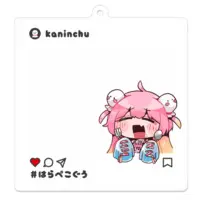 Yumekayo Guu - Key Chain - Acrylic Key Chain - VTuber Size-70 x 70 (mm)
