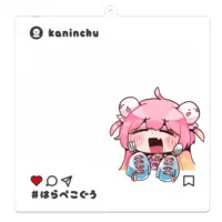 Yumekayo Guu - Key Chain - Acrylic Key Chain - VTuber Size-100 x 100 (mm)