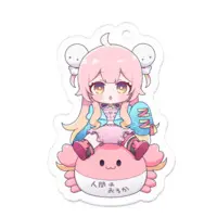 Yumekayo Guu - Key Chain - Acrylic Key Chain - VTuber Size-50 x 50 (mm)