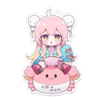 Yumekayo Guu - Key Chain - Acrylic Key Chain - VTuber Size-100 x 100 (mm)