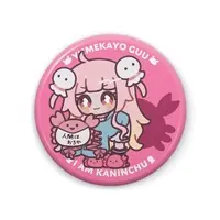 Yumekayo Guu - Badge - VTuber