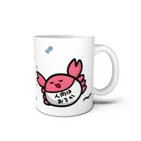 Yumekayo Guu - Tumbler, Glass - VTuber