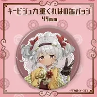 Kokonoe Kureha - Badge - VTuber