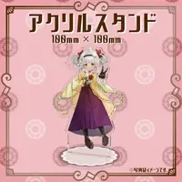 Kokonoe Kureha - Acrylic stand - VTuber