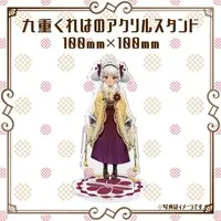 Kokonoe Kureha - Acrylic stand - VTuber