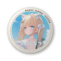 Amai Ui - Badge - VTuber