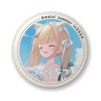 Amai Ui - Badge - VTuber