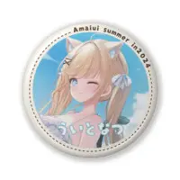 Amai Ui - Badge - VTuber