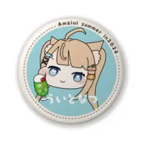 Amai Ui - Badge - VTuber