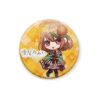Yuuo Amii - Badge - VTuber Size-25mm