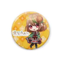 Yuuo Amii - Badge - VTuber Size-32mm