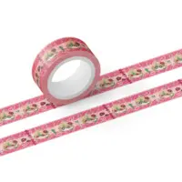 Yuuo Amii - Masking Tape - VTuber