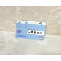 Suzumori Sora - Character Card - VTuber