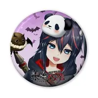 Akaki Refrain - Badge - VTuber