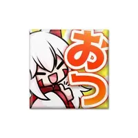 Ninomata Soutan - Badge - VTuber