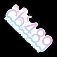 Satsuki Kakoi - Stickers - VTuber