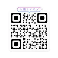 Satsuki Kakoi - Stickers - VTuber