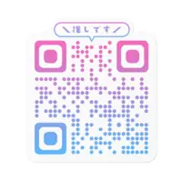 Satsuki Kakoi - Stickers - VTuber