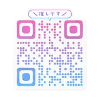 Satsuki Kakoi - Stickers - VTuber