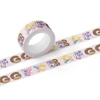 Goodnight Bear - Masking Tape - VTuber