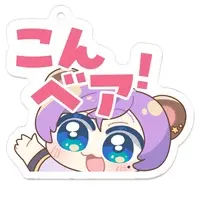 Goodnight Bear - Acrylic Key Chain - Key Chain - VTuber