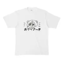 Goodnight Bear - Clothes - T-shirts - VTuber Size-XL