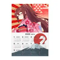 RIA - Poster - VTuber Size-B3