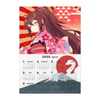 RIA - Poster - VTuber Size-A2