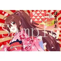 RIA - Character Card - VTuber