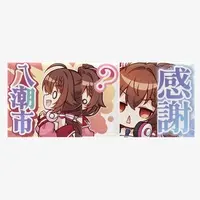 RIA - Badge - VTuber