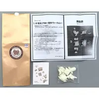Inugami Korone - Garage Kit - hololive