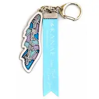 Kanae - Key Chain - Nijisanji