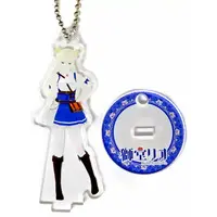 Shido Lio - Acrylic stand - Key Chain - VTuber
