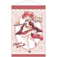 Akami Karubi - Tapestry - VTuber