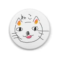 Koton Ramune - Badge - VTuber